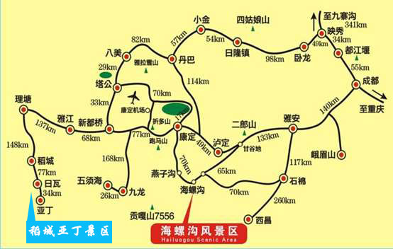 稻城亚丁卫星地图,咸味腊八粥的材料,qq空间电