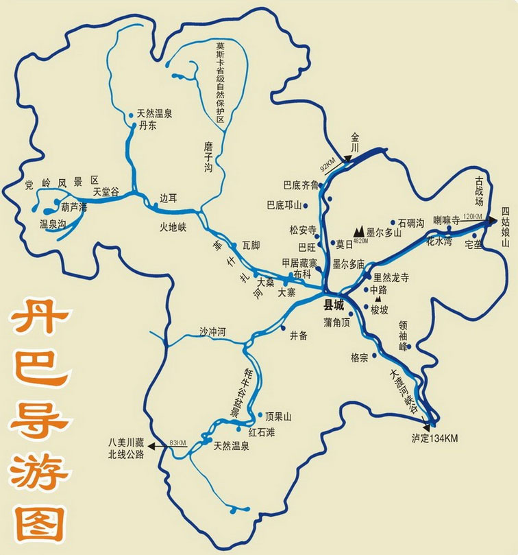 丹巴旅游地图