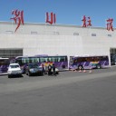拉萨和贡嘎机场往返方式