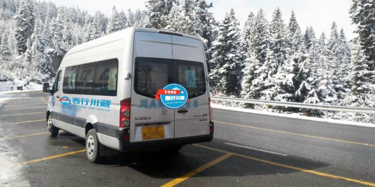 川藏包车
