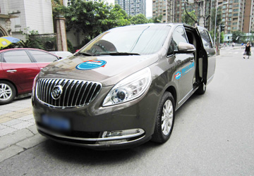 川藏线包车费用