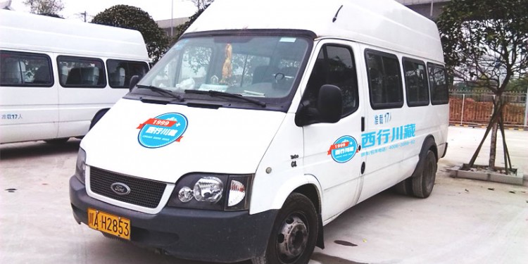 川藏线包车