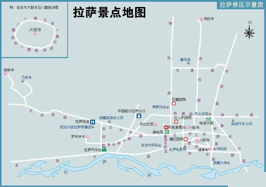 拉萨市景点地图