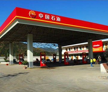 川藏线最新加油站信息