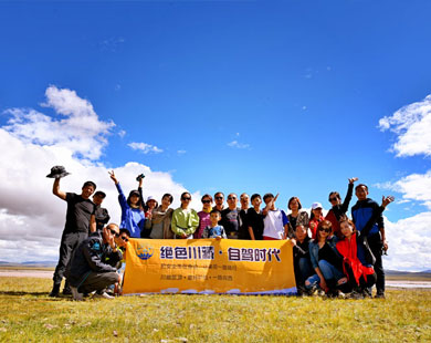 西藏跟团旅游的五大好处