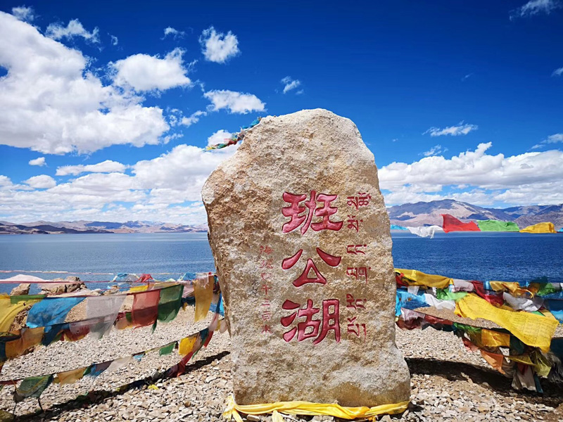 西藏旅游风景