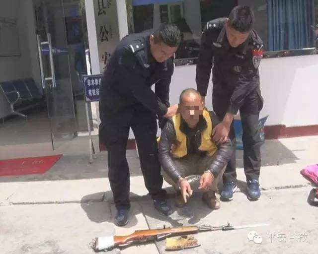 持枪抢劫