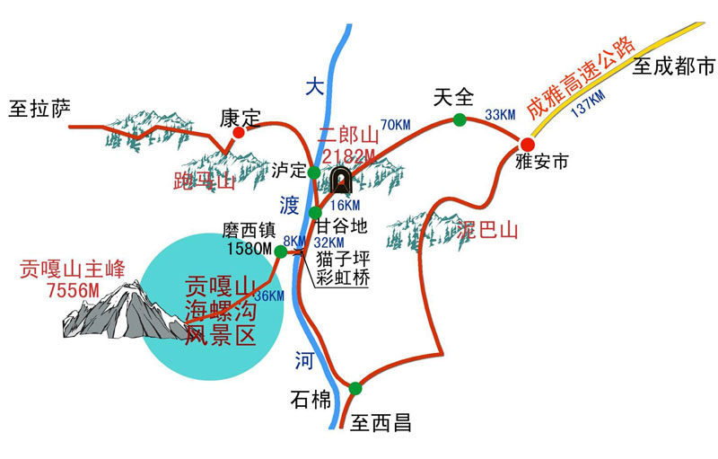 成都到海螺沟路线