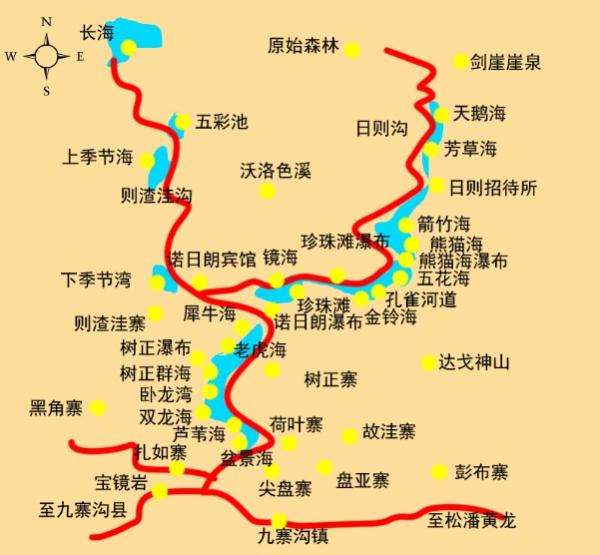 九寨沟景点分布图