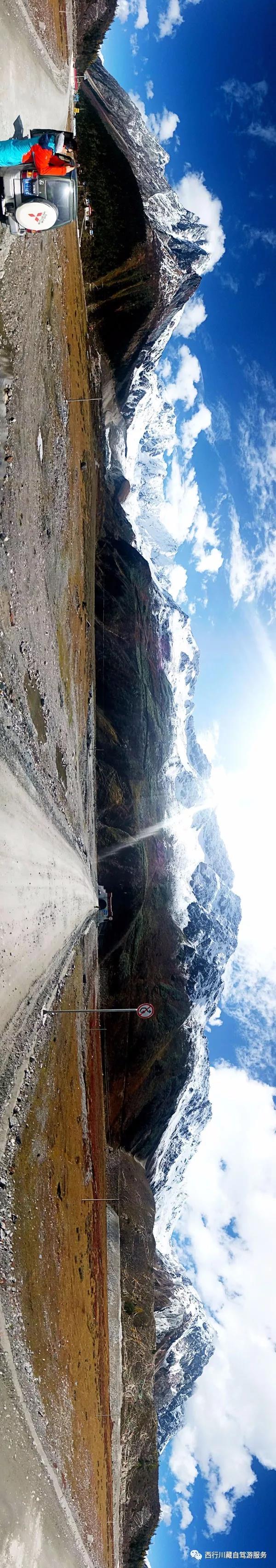 波密旅游景点