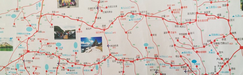 川藏北线旅游地图