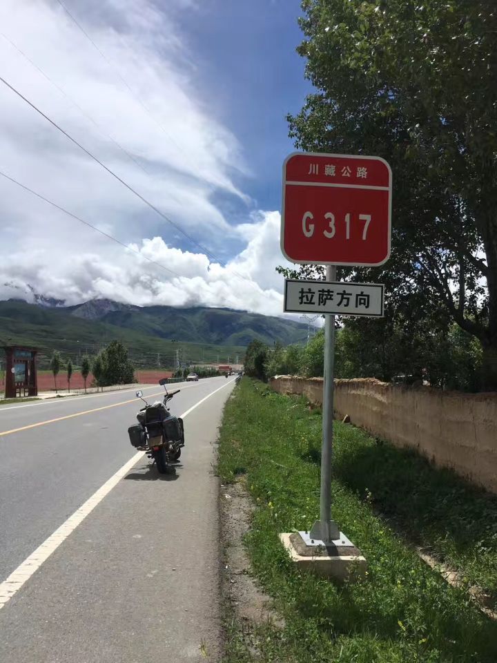 初次进藏选哪条线路