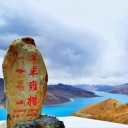 西藏的神山圣湖，为何如此受到推崇