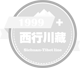 2025年川西经典8日游