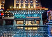 西藏美康国际大饭店