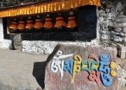 川藏线上出现最多的六彩字-六字真言