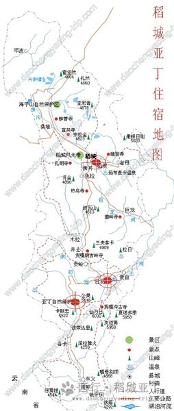 稻城亚丁酒店分布地图