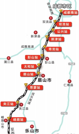 仁寿旅游文案重庆(重庆旅游宣传文案)(图1) 成都到峨眉山路线地图_成都到峨眉山线路
