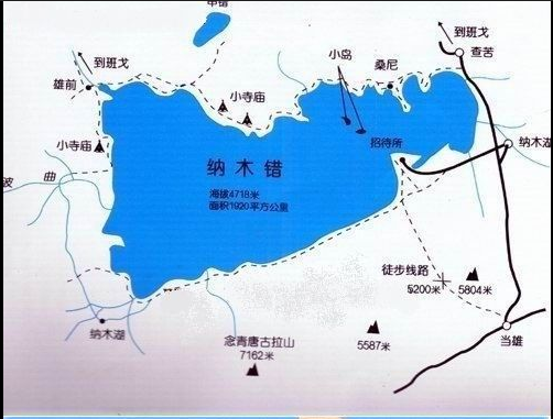 纳木错地图