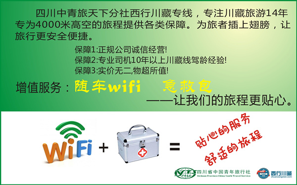 活动.jpg