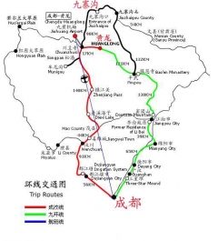 成都到九寨沟自驾游路线