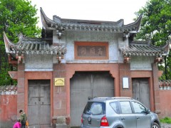 所以,汉阙文化是两汉文化的重要组成部分.图片