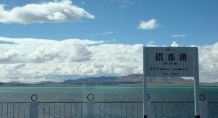 措那湖