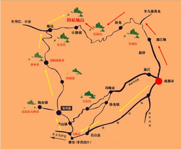 成都到四姑娘山交通路线