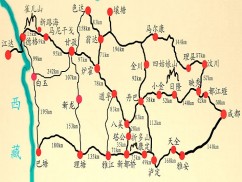 成都到丹巴详细线路及路况