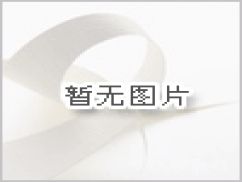  成都到四姑娘山车费多少钱
