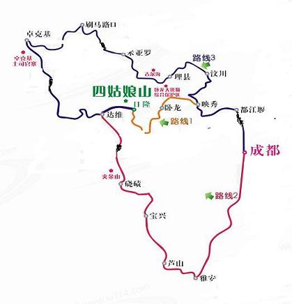 成都到四姑娘山旅游线路