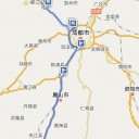 都江堰到峨眉山旅游的建议