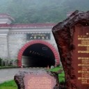雅安天全到二郎山最新路况