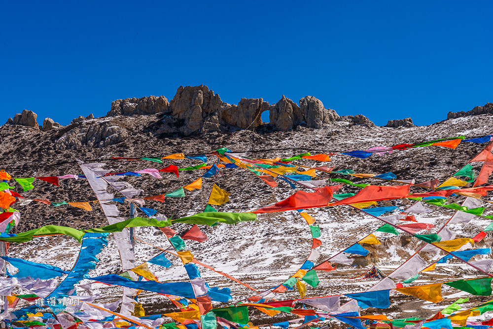 业拉山